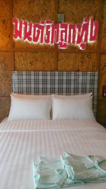 De Ja Moon Hostel Csiangmaj Szoba fotó