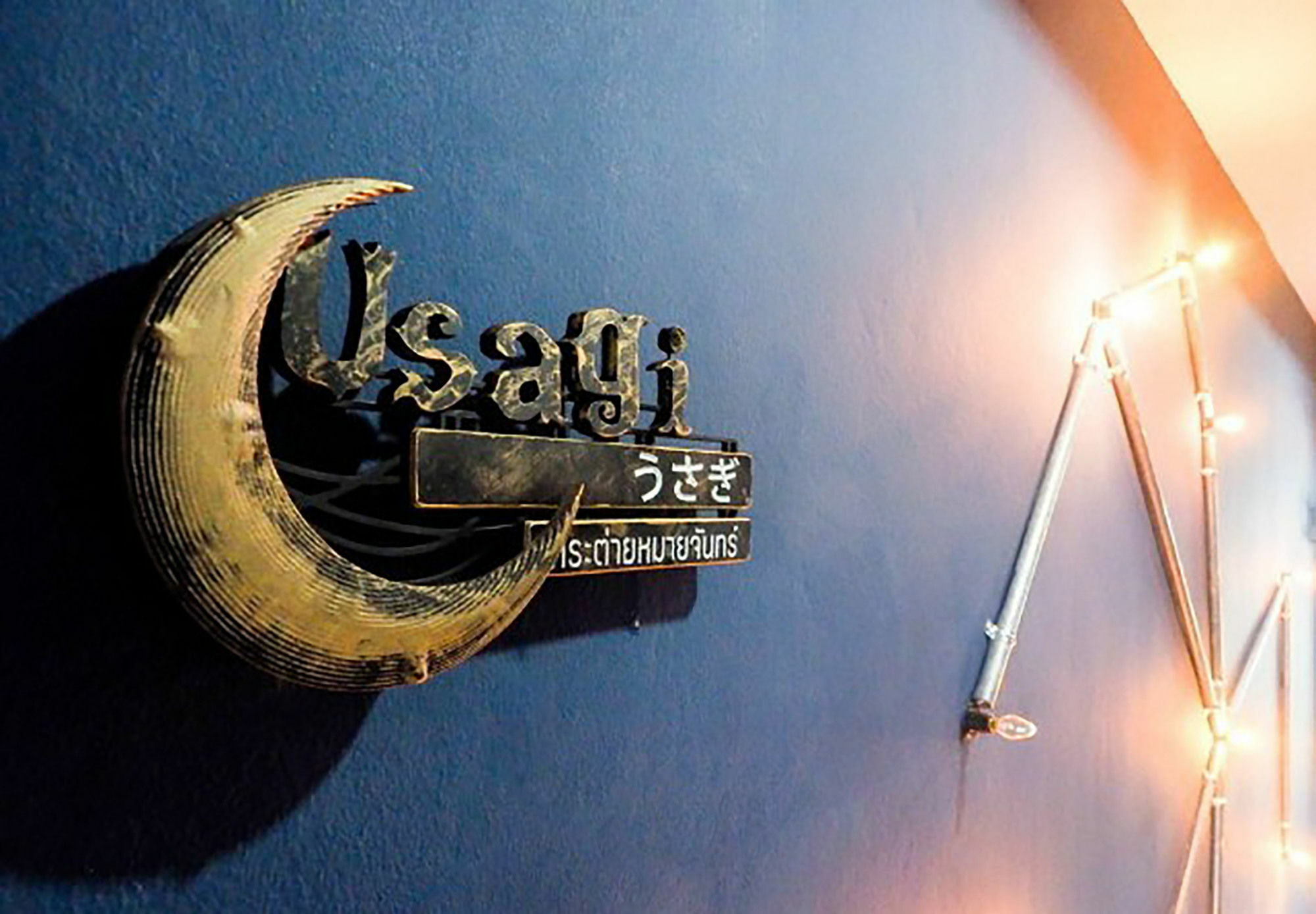 De Ja Moon Hostel Csiangmaj Kültér fotó